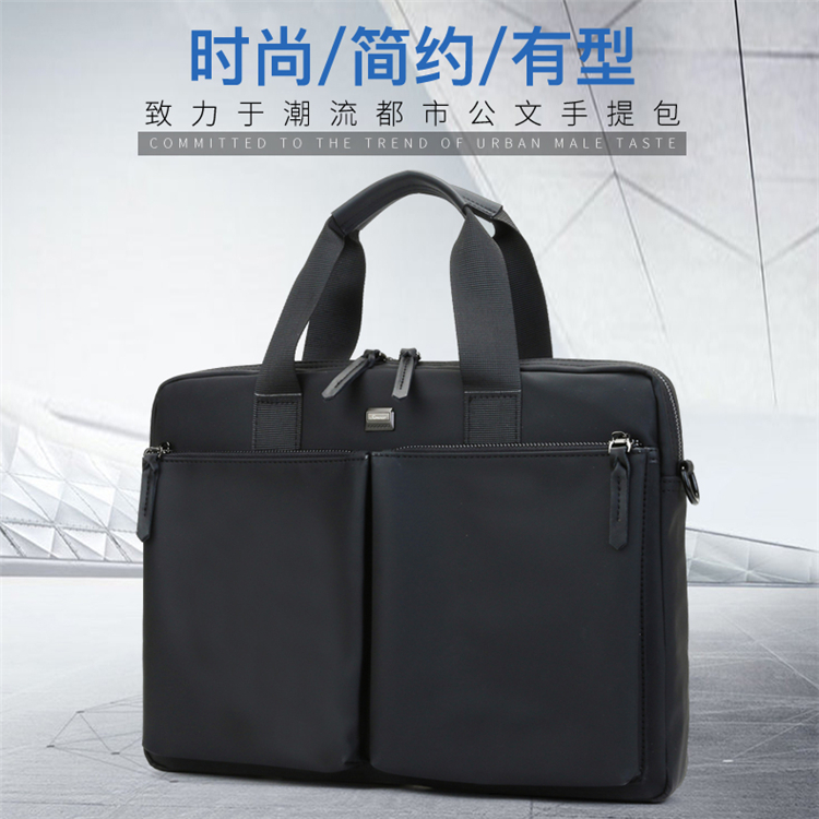 斯莫尔（SIMOER）SL-1721黑色公文包男电脑包手提包 手提袋文件夹档案袋文件袋防水商务包定制联系客服