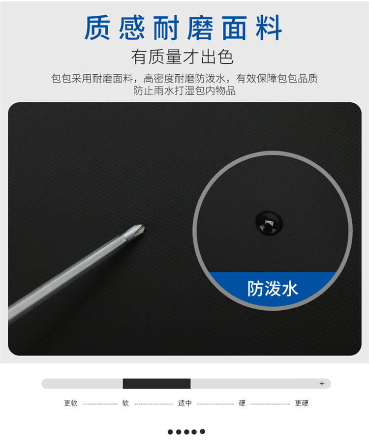 斯莫尔（SIMOER）SL-1721黑色公文包男电脑包手提包 手提袋文件夹档案袋文件袋防水商务包定制联系客服
