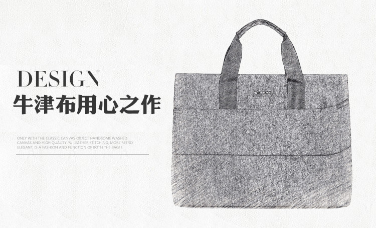 斯莫尔（SIMOER）SL-532 蓝色休闲商务公文包男大容量牛津布手提包文件包拉链会议包