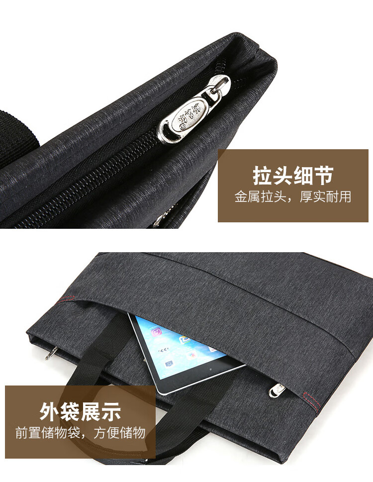 斯莫尔（SIMOER）SL-532 蓝色休闲商务公文包男大容量牛津布手提包文件包拉链会议包