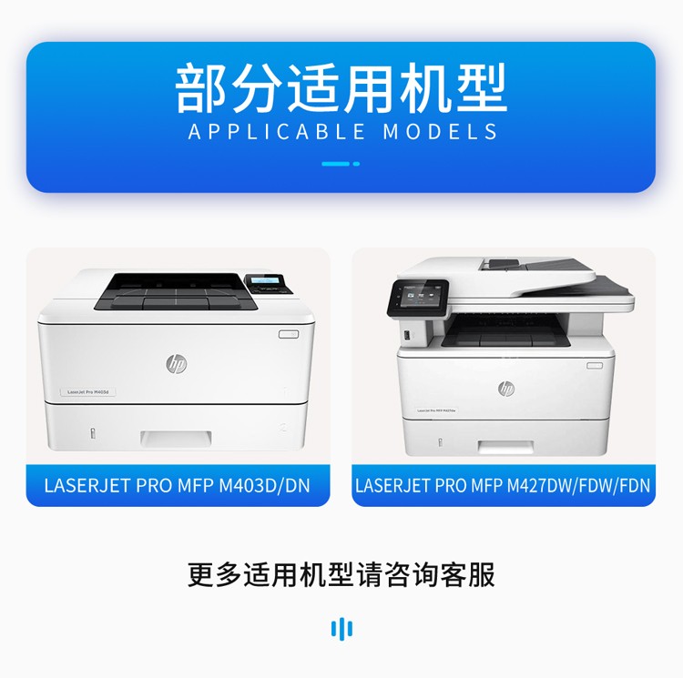 天色28a硒鼓适用hp惠普m403d m427dw m403dn cf228a硒鼓228a 【3000页】标准版硒鼓（易加粉）