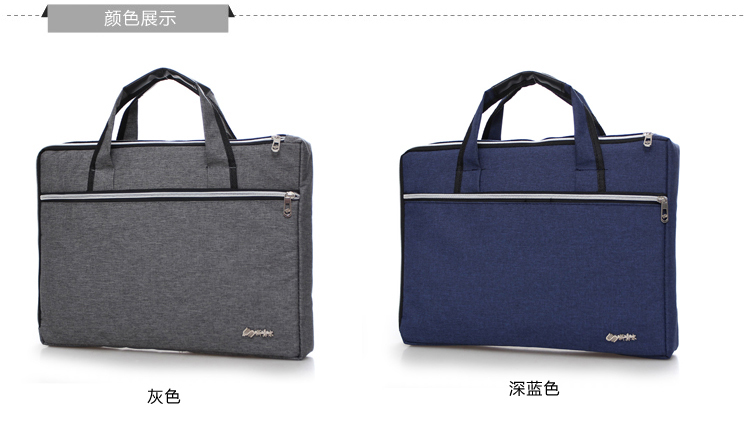 斯莫尔（SIMOER）SL-8133 灰色手提包牛津布包商务公文包休闲包男文件15.6寸电脑包