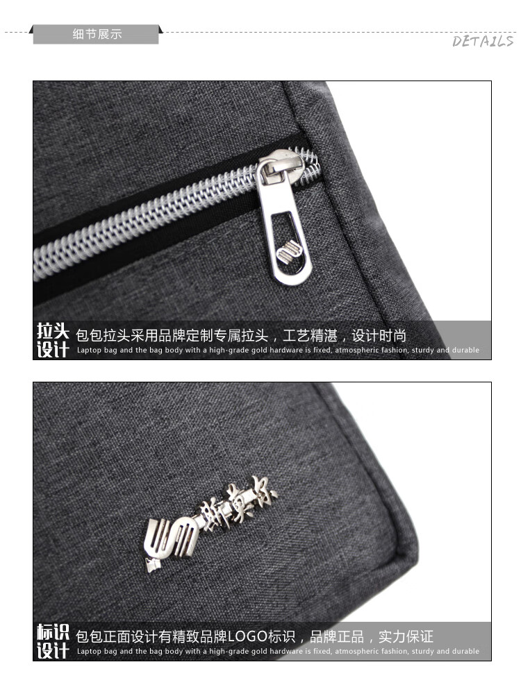 斯莫尔（SIMOER）SL-8133 灰色手提包牛津布包商务公文包休闲包男文件15.6寸电脑包