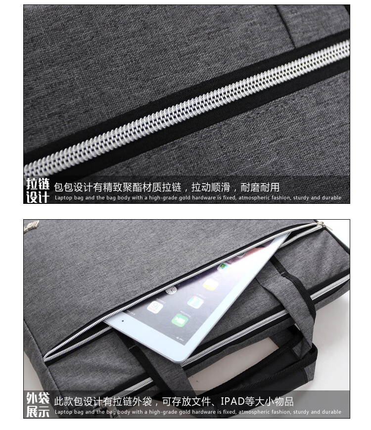 斯莫尔（SIMOER）SL-8133 灰色手提包牛津布包商务公文包休闲包男文件15.6寸电脑包