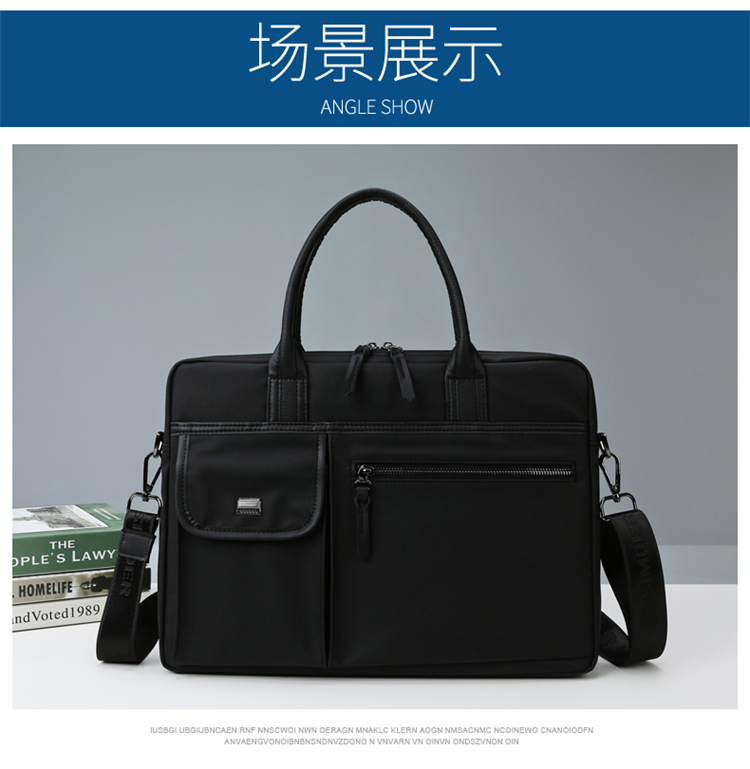 斯莫尔（SIMOER）SL-1723黑色公文包男电脑包手提包 手提袋文件夹档案袋文件袋防水商务包定制联系客服