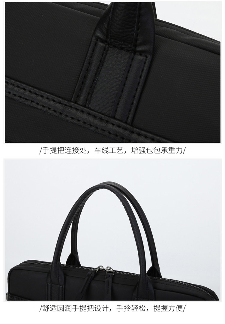 斯莫尔（SIMOER）SL-1723黑色公文包男电脑包手提包 手提袋文件夹档案袋文件袋防水商务包定制联系客服