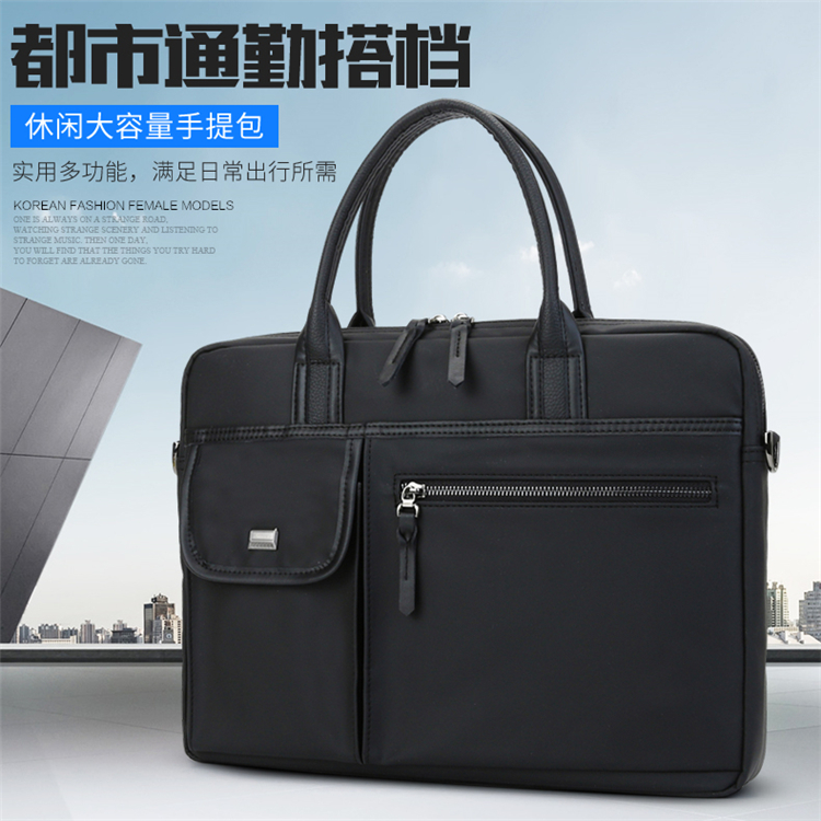 斯莫尔（SIMOER）SL-1723黑色公文包男电脑包手提包 手提袋文件夹档案袋文件袋防水商务包定制联系客服