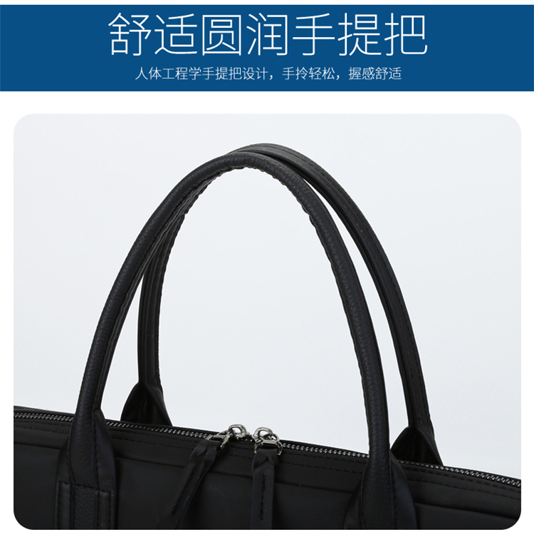 斯莫尔（SIMOER）SL-1723黑色公文包男电脑包手提包 手提袋文件夹档案袋文件袋防水商务包定制联系客服