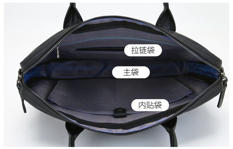 斯莫尔（SIMOER）SL-1723黑色公文包男电脑包手提包 手提袋文件夹档案袋文件袋防水商务包定制联系客服