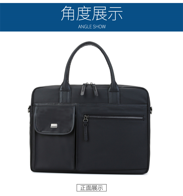 斯莫尔（SIMOER）SL-1723黑色公文包男电脑包手提包 手提袋文件夹档案袋文件袋防水商务包定制联系客服