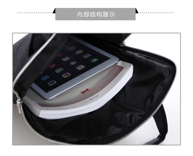 斯莫尔（SIMOER）SL-8134 黑色 手提办公包牛津帆布商务休闲包男公文包会议包竖款