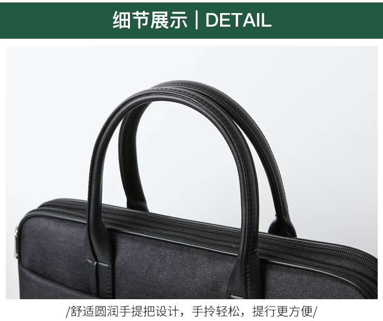 斯莫尔（SIMOER）SL-1717灰色商务休闲包防泼水公文包大容量手提包单肩斜挎包电脑包厂家定制可印刷联系客服