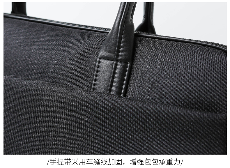 斯莫尔（SIMOER）SL-1717灰色商务休闲包防泼水公文包大容量手提包单肩斜挎包电脑包厂家定制可印刷联系客服