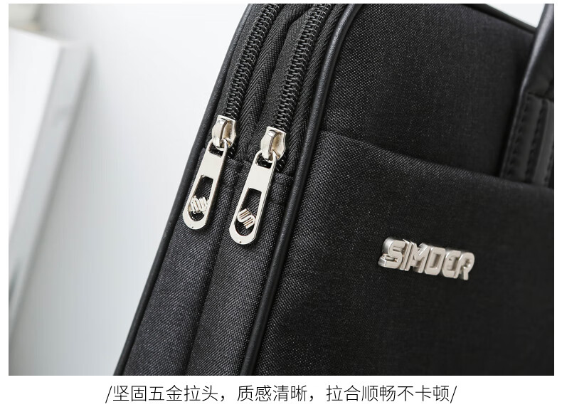 斯莫尔（SIMOER）SL-1717灰色商务休闲包防泼水公文包大容量手提包单肩斜挎包电脑包厂家定制可印刷联系客服