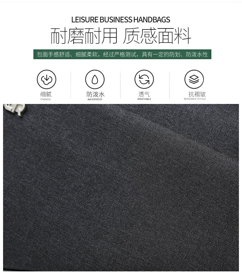 斯莫尔（SIMOER）SL-1717灰色商务休闲包防泼水公文包大容量手提包单肩斜挎包电脑包厂家定制可印刷联系客服