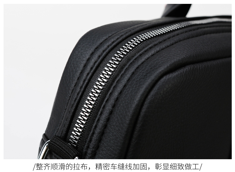 斯莫尔（SIMOER）SL-1871黑色PU皮革休闲商务电脑包背带大容量手提男士公文包会议包厂家定制可印刷联系客服