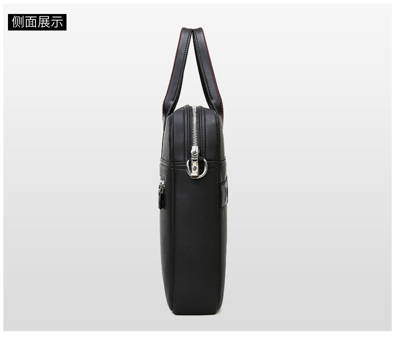 斯莫尔（SIMOER）SL-1871黑色PU皮革休闲商务电脑包背带大容量手提男士公文包会议包厂家定制可印刷联系客服