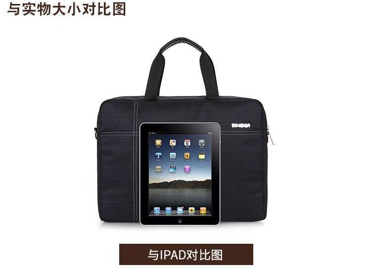 斯莫尔（SIMOER）SL-8146 黑色电脑包商务包男手提包牛津布收纳袋公文包文件包手提包