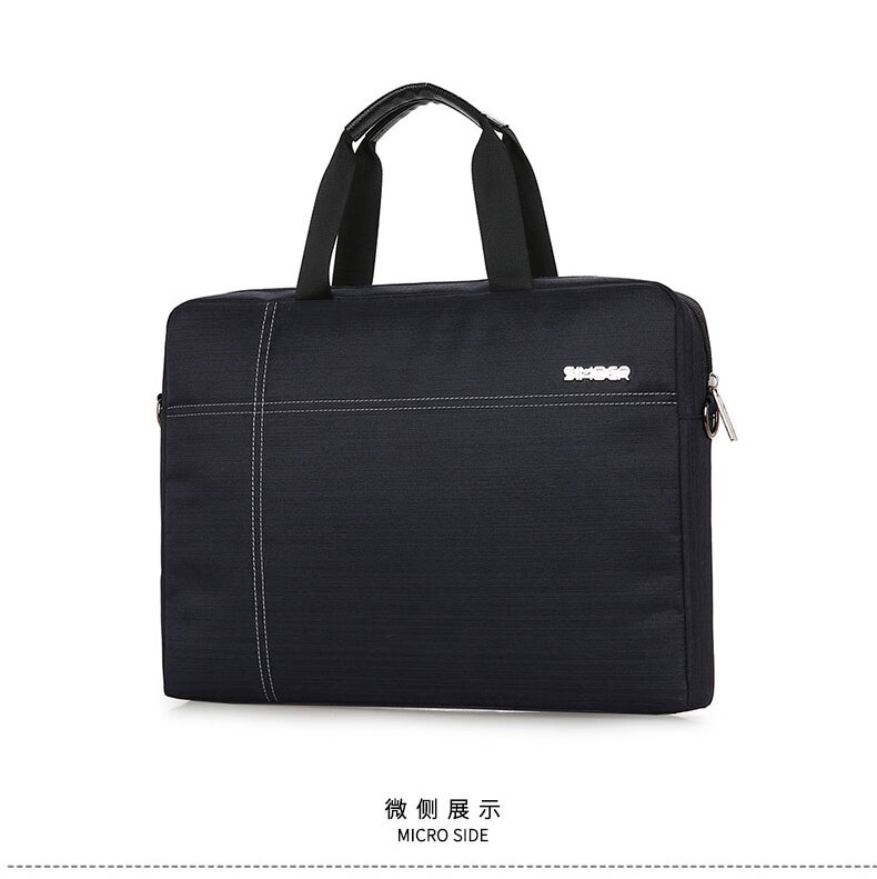 斯莫尔（SIMOER）SL-8146 黑色电脑包商务包男手提包牛津布收纳袋公文包文件包手提包