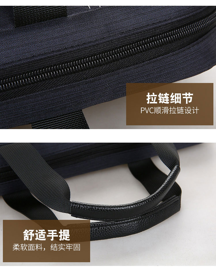 斯莫尔（SIMOER）SL-8146 黑色电脑包商务包男手提包牛津布收纳袋公文包文件包手提包