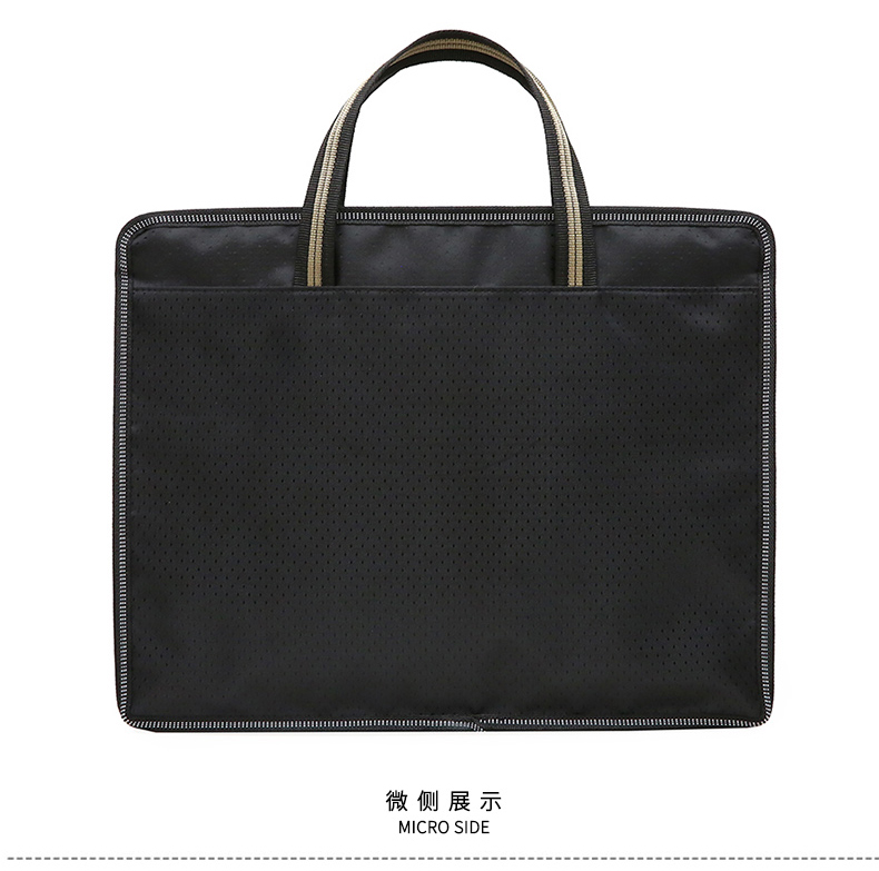 斯莫尔（SIMOER）SL-535 黑色男士公文包电脑包双层文件袋公文袋手提资料袋手提包