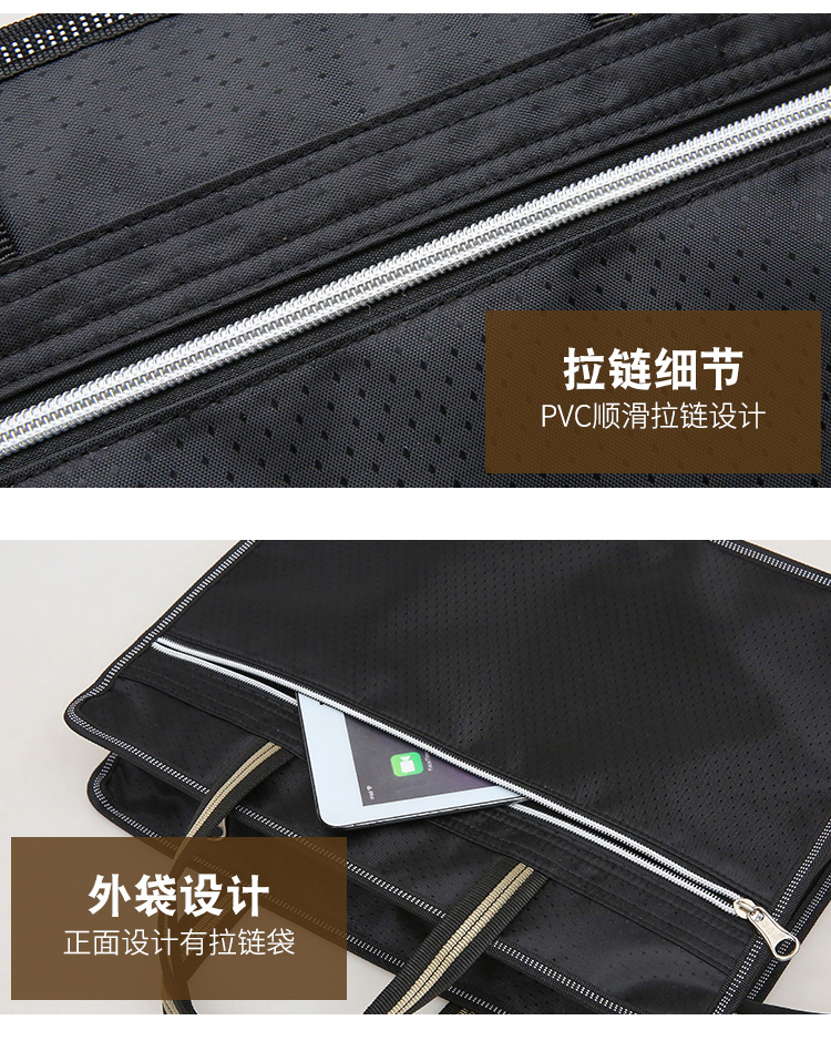 斯莫尔（SIMOER）SL-535 黑色男士公文包电脑包双层文件袋公文袋手提资料袋手提包