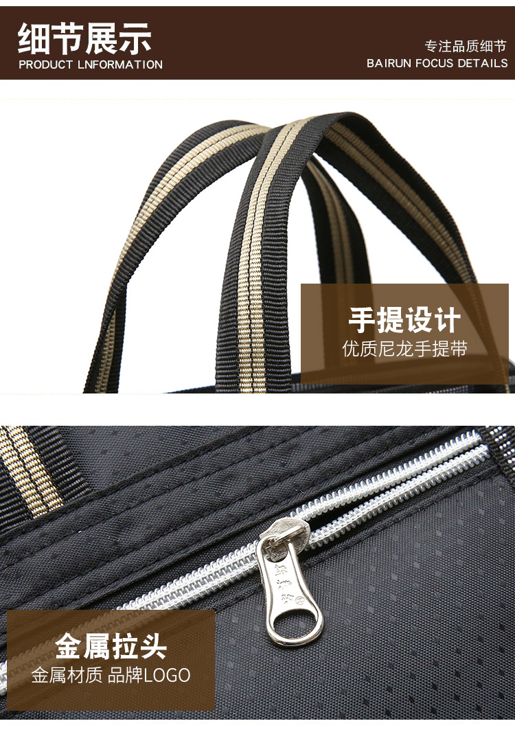 斯莫尔（SIMOER）SL-535 黑色男士公文包电脑包双层文件袋公文袋手提资料袋手提包