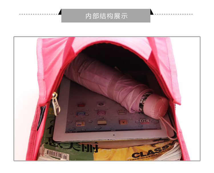 斯莫尔（SIMOER）SL-315 红色彩条竖式手提公文包文件袋大容量牛津布购物袋包学生包旅行包资料袋