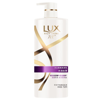 力士(LUX)奢养黑亮柔亮洗发乳750ml 水润丝滑
