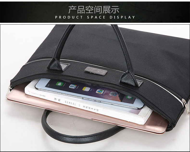 斯莫尔（SIMOER）SL-1715 黑色手提包商务事务包文件袋牛津布商务包公文包14寸电脑