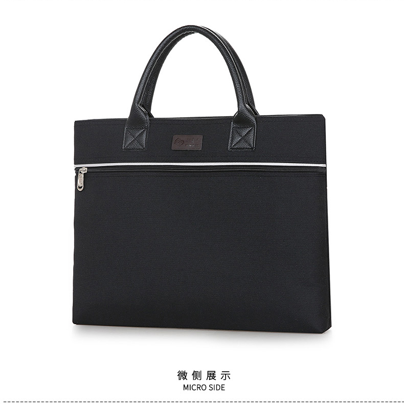 斯莫尔（SIMOER）SL-1715 黑色手提包商务事务包文件袋牛津布商务包公文包14寸电脑