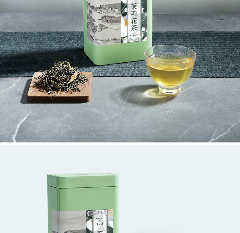 得一茶 福建茉莉花茶罐装250g