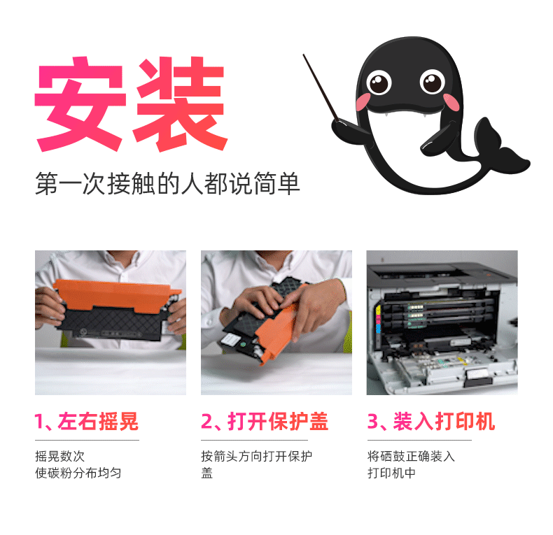 绘威 LT1821粉盒 红色易加粉 适用联想/Lenovo CS1821 CS1821W CS1831 CS1831W CM7110W CM7120W 1支装