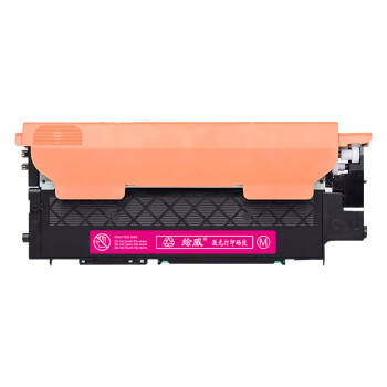 绘威 LT1821粉盒 红色易加粉 适用联想/Lenovo CS1821 CS1821W CS1831 CS1831W CM7110W CM7120W 1支装