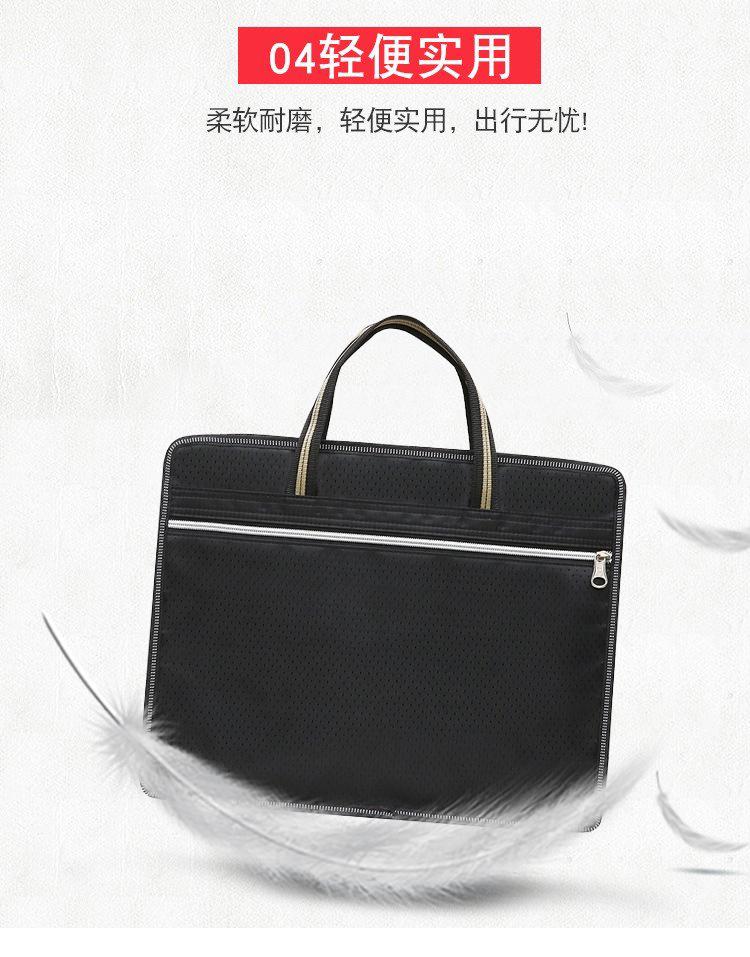 斯莫尔（SIMOER）SL-535 蓝色男士公文包电脑包双层文件袋公文袋手提资料袋手提包 2个装