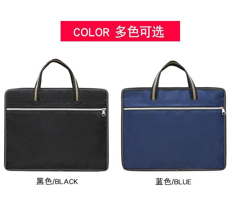 斯莫尔（SIMOER）SL-535 蓝色男士公文包电脑包双层文件袋公文袋手提资料袋手提包 2个装