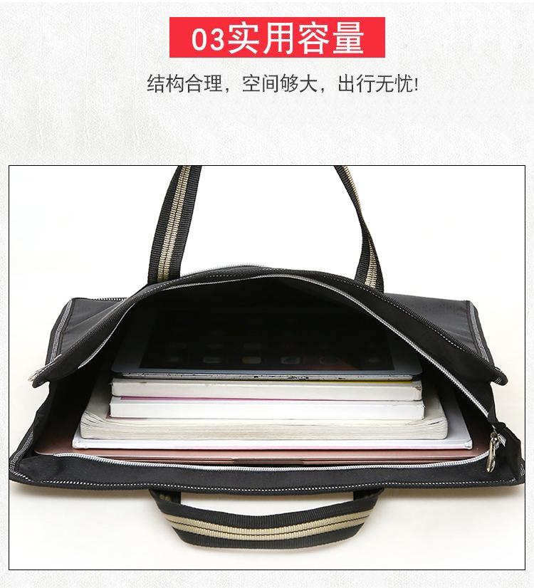 斯莫尔（SIMOER）SL-535 蓝色男士公文包电脑包双层文件袋公文袋手提资料袋手提包 2个装