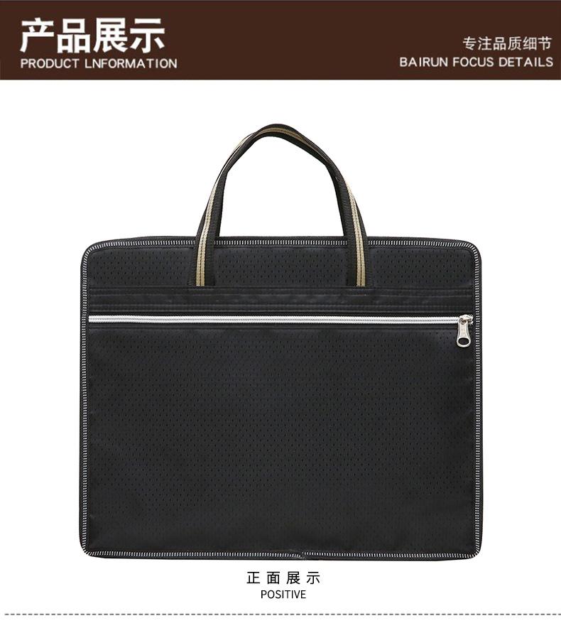 斯莫尔（SIMOER）SL-535 蓝色男士公文包电脑包双层文件袋公文袋手提资料袋手提包 2个装