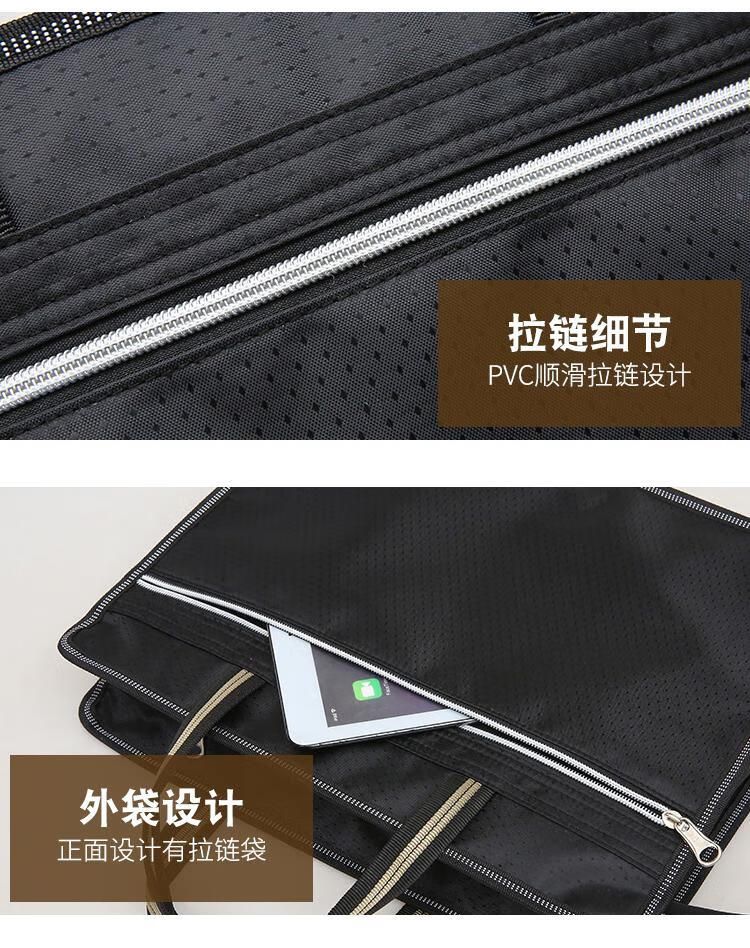 斯莫尔（SIMOER）SL-535 蓝色男士公文包电脑包双层文件袋公文袋手提资料袋手提包 2个装