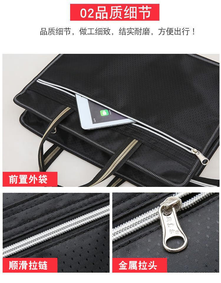 斯莫尔（SIMOER）SL-535 蓝色男士公文包电脑包双层文件袋公文袋手提资料袋手提包 2个装