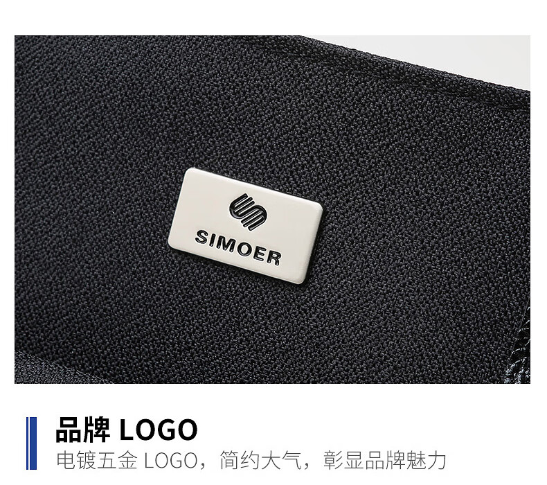 斯莫尔（SIMOER）SL-526蓝色商务公文包办公文件夹手提包文件袋文件包电脑包