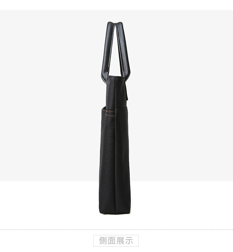 斯莫尔（SIMOER）SL-526蓝色商务公文包办公文件夹手提包文件袋文件包电脑包