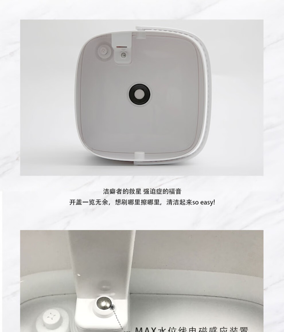 西屋（Westinghouse）家用加湿器卧室办公室宿舍空气桌面加湿器WHT-2550
