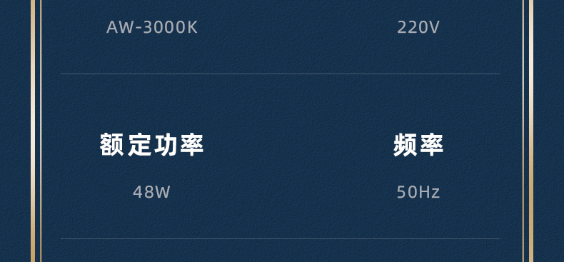 西屋(Westinghouse)空气净化器办公负离子净化器AW-3000K