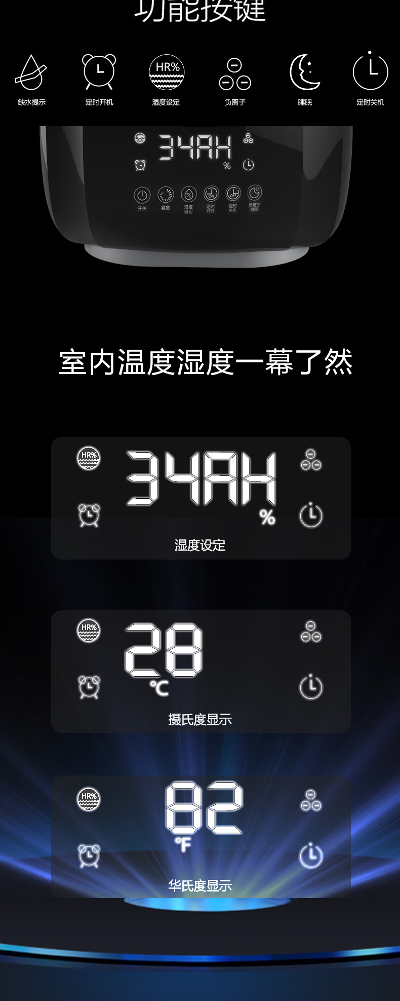 西屋（Westinghouse）加湿器 6L大容量卧室 空气加湿 WHU-6000 黑色