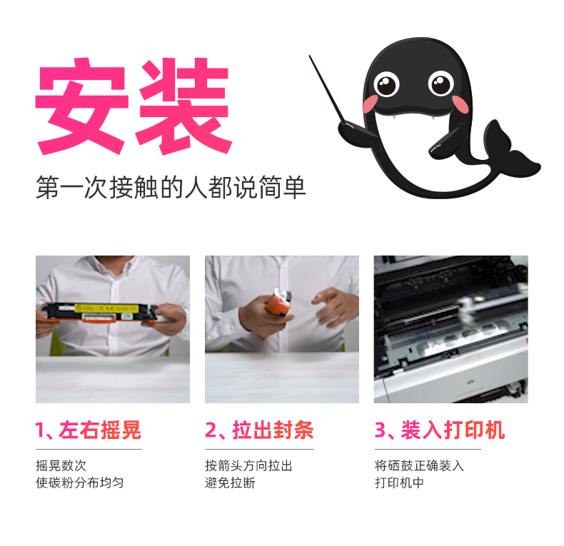 绘威 CRG-329粉盒 黑色易加粉 适用佳能Canon i-SENSYS LBP7010C LBP7018C 1支装