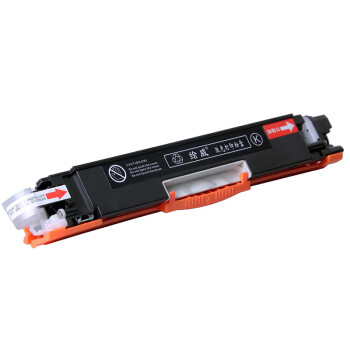 绘威 CRG-329粉盒 黑色易加粉 适用佳能Canon i-SENSYS LBP7010C LBP7018C 1支装