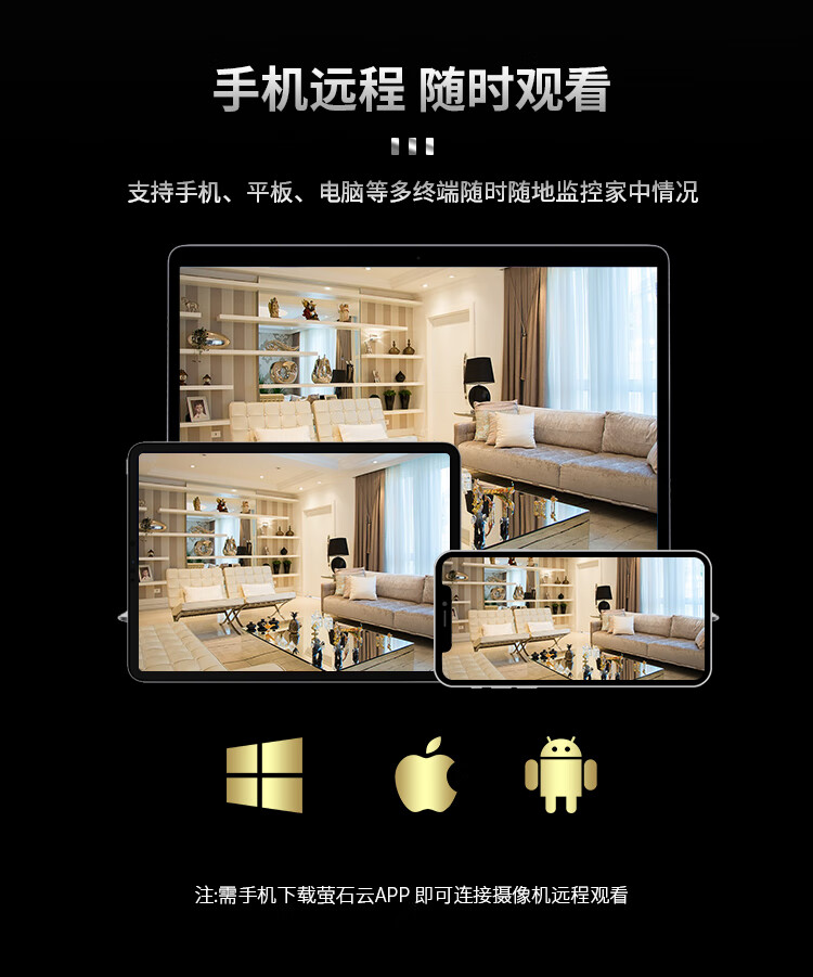 海康威视 监控器摄像头180°广角400万2K高清全彩夜视云台枪球 DS-2DC7C244MW-D(23xF1)(国内标配)(P3)