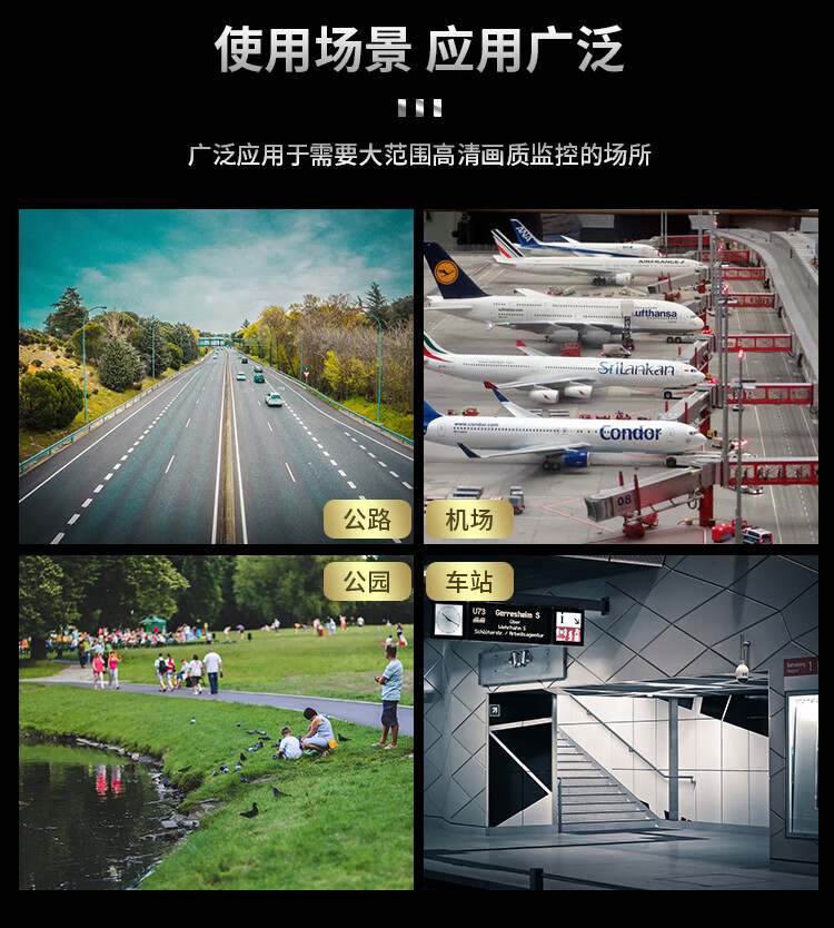海康威视 监控器摄像头180°广角400万2K高清全彩夜视云台枪球 DS-2DC7C244MW-D(23xF1)(国内标配)(P3)