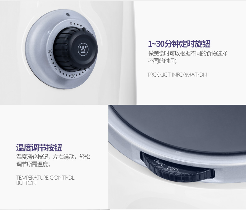 西屋（Westinghouse）空气炸锅无油炸锅电炸锅薯条机WAF-LZ3001 银色